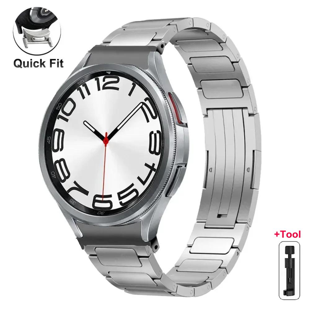 Титановый ремешок Quick Fit для Samsung Galaxy Watch 7 6 5 4 40 мм 44 мм Роскошный браслет для GALAXY 6 Classic 43 мм 47 мм 5 Pro 45 мм