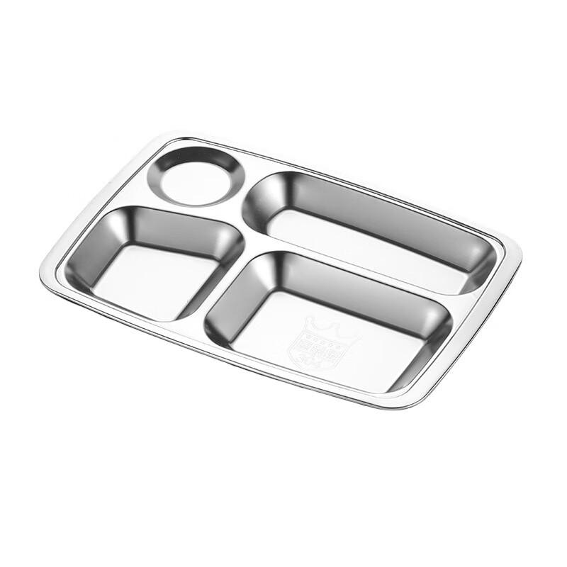 Yimao Stainless Steel Multi-Compartment Plates