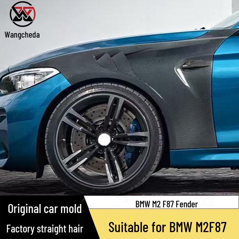 BMW M2 F87 Carbon Fiber Fender and Side Skirt Accessories