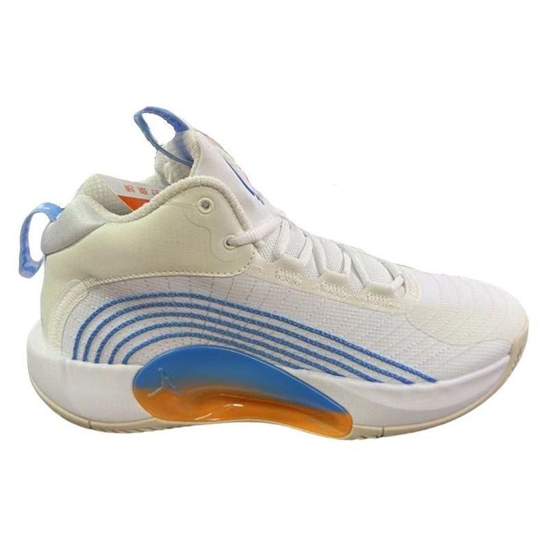 Air Jordan Jumpman 2021 PF Белый Университетский Синий Оранжевый Мужские Кроссовки FD9908-141