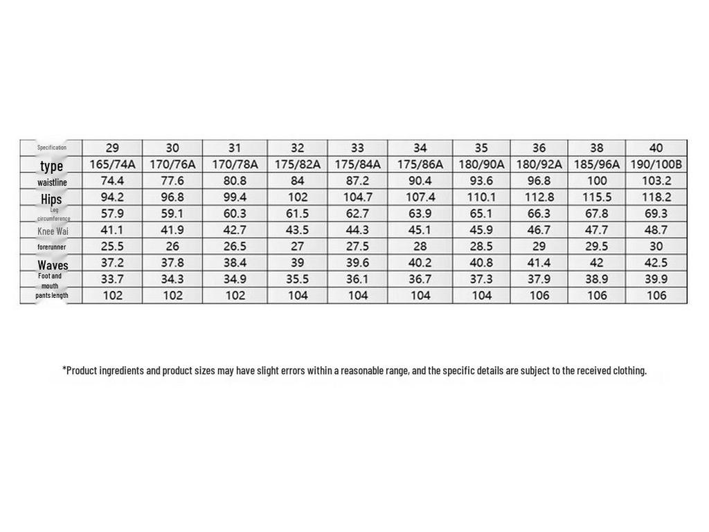 Yalu Men's Spring/Summer 2025 Straight-Leg Elastic Business Casual Pants YKHDF595