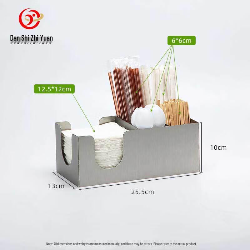 Stainless Steel Disposable Cup & Lid Dispenser