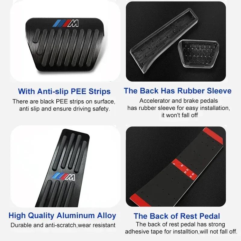 -Накладки на педали автомобиля Накладка на педаль тормоза Для BMW 5 серии X1 X3 X5 G30 G20 F10 F30 E90 E60 F15 E83 E84 G07 F48 G01 G02 G05 6GT G32 G6