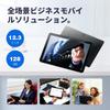Планшет Fujitsu ARROWS Tab V727 Угловой WUXGA Легкий и Тонкий Ноутбук Офис 2021 Intel Core 7-го поколения 128 ГБ Windows 11 Совместимость с USB SIM [Восстановленный]