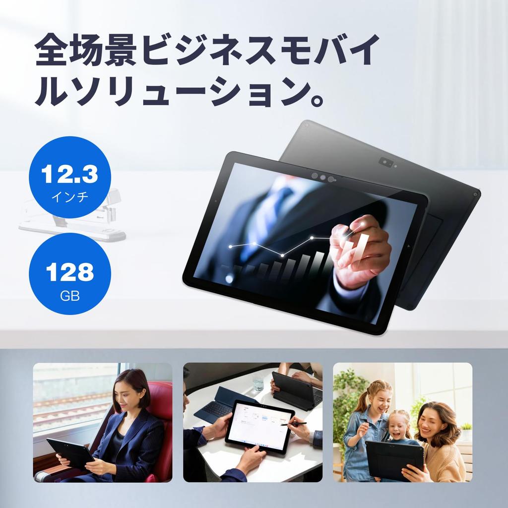 Планшет Fujitsu ARROWS Tab V727 Угловой WUXGA Легкий и Тонкий Ноутбук Офис 2021 Intel Core 7-го поколения 128 ГБ Windows 11 Совместимость с USB SIM [Восстановленный]