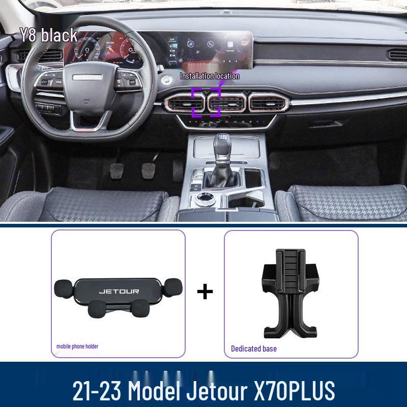 Держатель для телефона в вентиляционное отверстие Jetour X70PLUS 2021-2024.