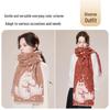 JIUMU Women's 100% Pure Wool Scarf & Shawl