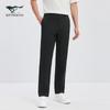 Men's Easy Care Straight Fit Business Casual Pants
