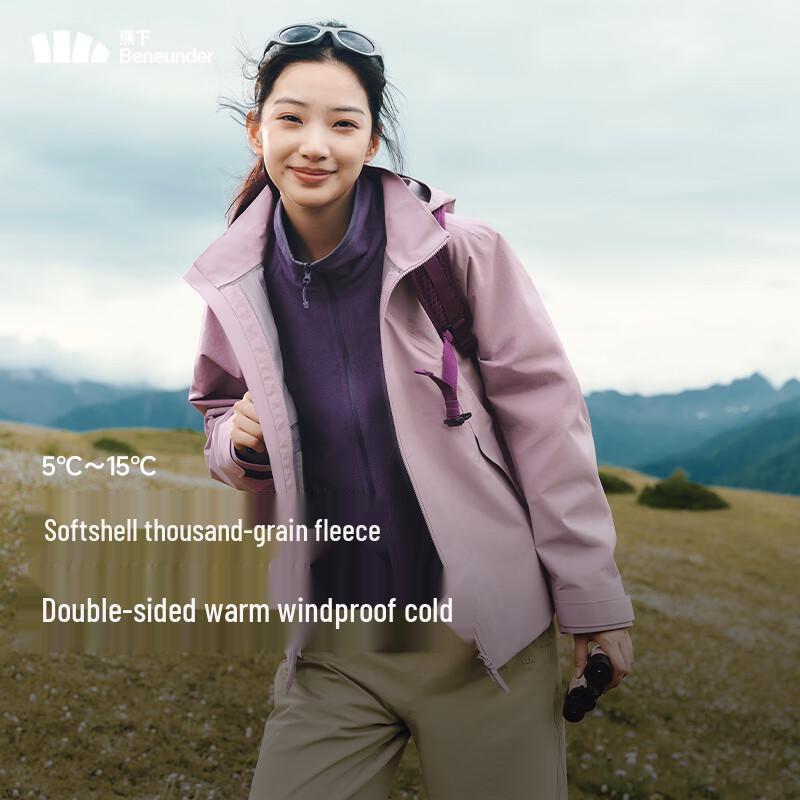 Jiaoxia Women's Windproof Double-Sided Fleece Softshell Jacket PM121