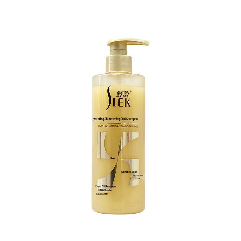 Shu Lei Radiant Gold Shampoo