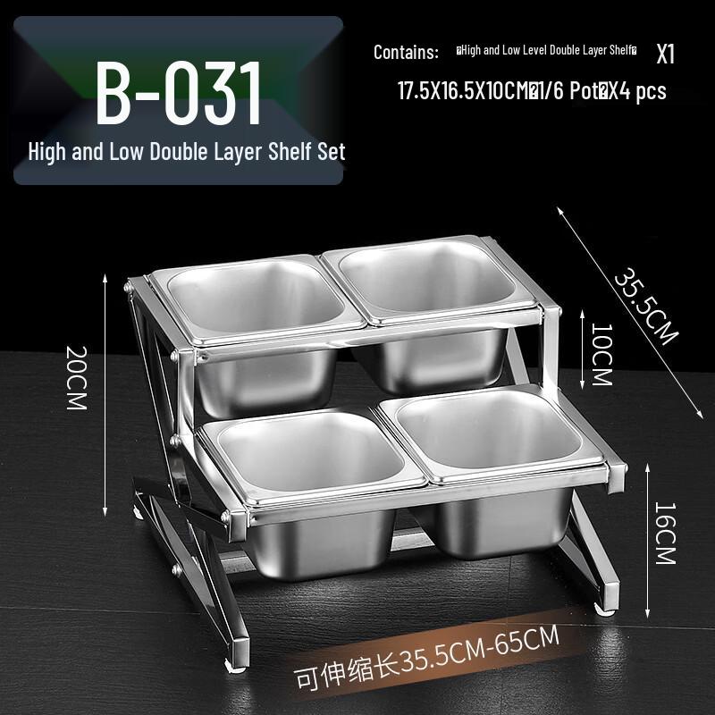 Cmaos 4-Grid Steel Condiment Pan Rack