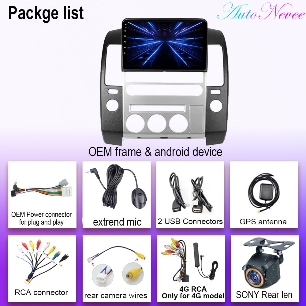 Автомобиль для Nissan Pathfinder R51 2004 - 2009 GPS-навигация Android Auto Screen Carplay 4G Wifi NO 2din DVD-мультимедийный проигрыватель HDR