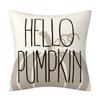 New Autumn Pumpkin Truck Thanksgiving Pillowcase Household Supplies Decorative Sofa Headrest Cover