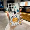 Милый Астронавт Планета Космонавт Чехол Для Galaxy S26 Ultra Чехол Для Телефона Для Samsung S26 S25 S24 S23 S21 Ultra S20 FE S25 Plus Обложка