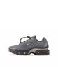 IQ0282-084 Nike Air Max Plus 7 Железно-серый Дымчато-серый (Мужской)
