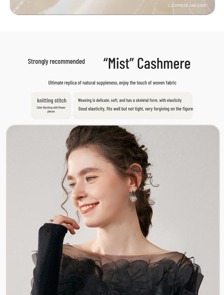 Кашемировый свитер с воротником-стойкой и вышитыми вручную цветами: На одно плечо, Сексуальный и Трехмерный дизайн с перьями