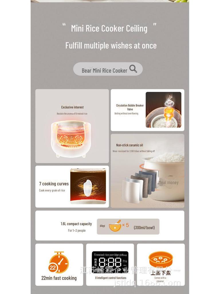 Bear 1.6L Smart Mini Rice Cooker: Quick Cooking, Steamed Rice, Multifunctional for 1-2 People