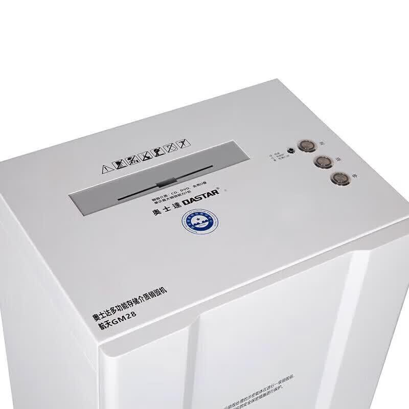 OASTAR Aerospace GM28 Data Shredder CN plug (adapter included)