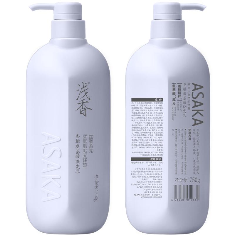 Qianxiang Youth Torreya Amino Acid Shampoo