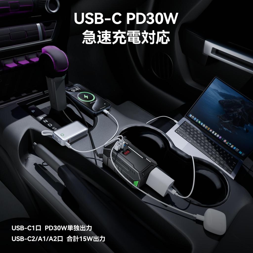 BESTEK MRI4010HU Инвертор, 400 Вт, Модифицированная синусоида, Преобразует DC 12 В в AC