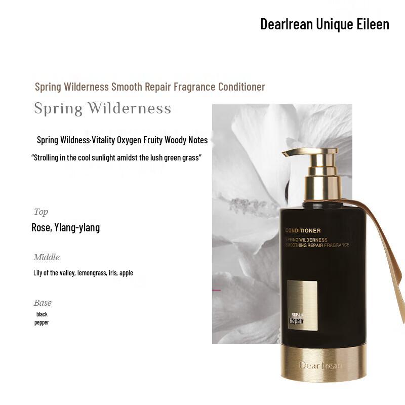 Dear Irean Spring Wilderness Smooth Repair Fragrance Hair Conditioner