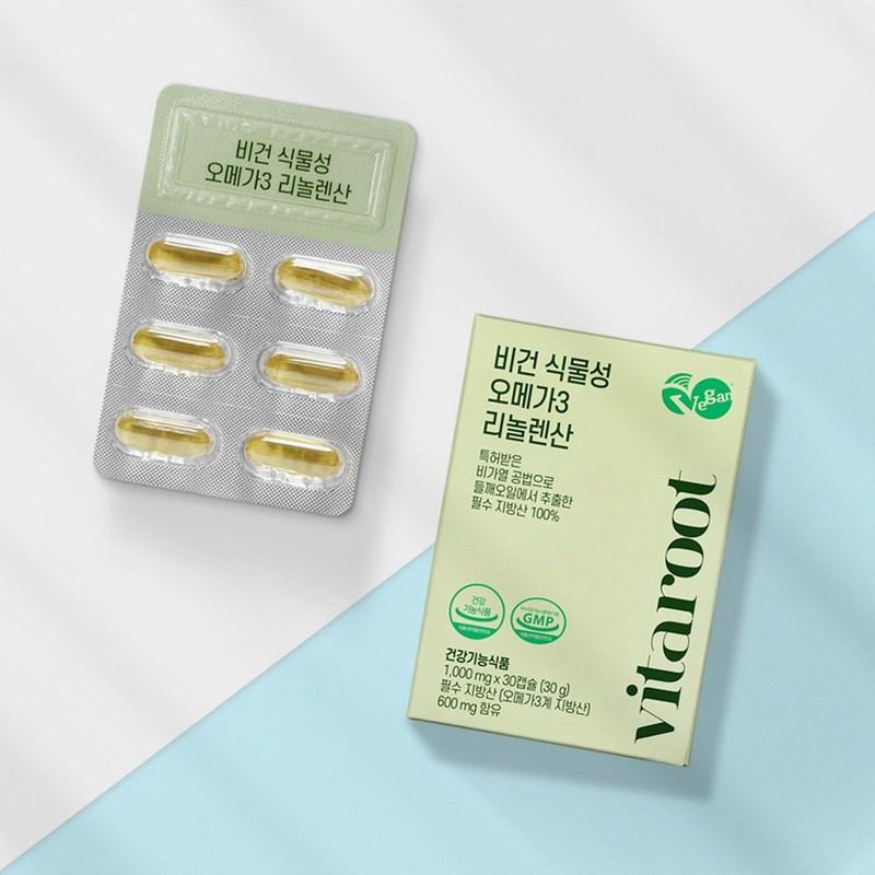 Vegan Vegetable Omega 3 Pregnant and Breastfeeding Linolenic Acid Individually Packed, 30 Tablets, 1 Box