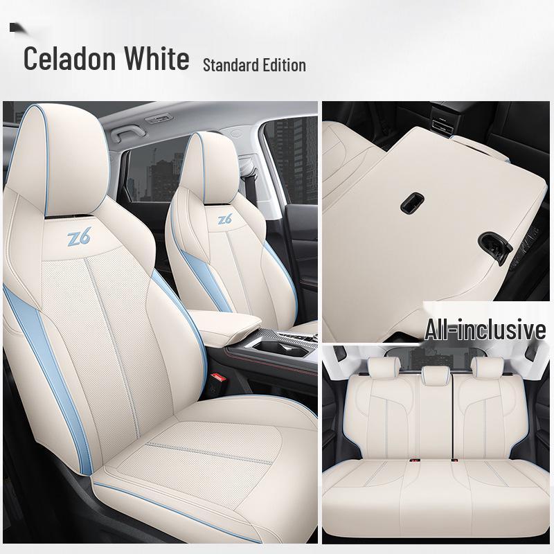 Подушка для автомобильного сиденья DJGY: Подходит для Changan Auchan Z6, Спортивная кожа, Всесезонное использование