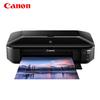 Canon IX6880 A3+ Беспроводной струйный принтер Штепсель CN (адаптер в комплекте)