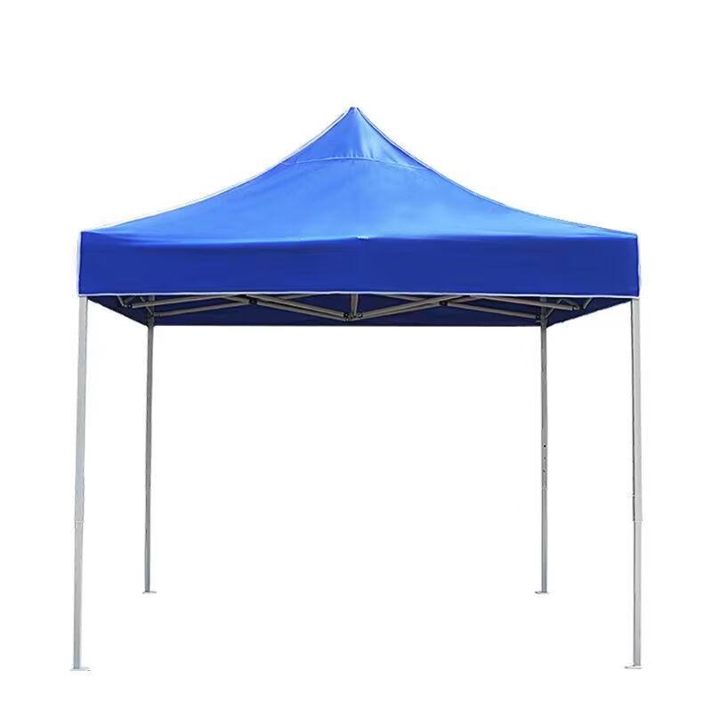 OEING 3x3 Folding Outdoor Tent