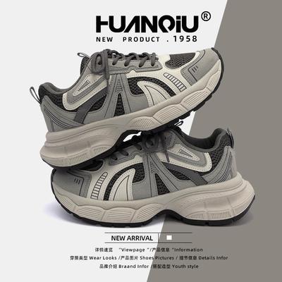 Глобальные ретро кроссовки на толстой подошве с увеличением роста женские ZHQ-XA318 весна новые универсальные кроссовки для бега женские