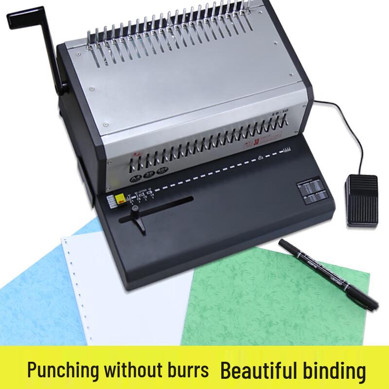 Thunderobot EB-30 Automatic Electric Binding Machine