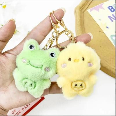 MINI Зеленая Лягушка Желтый Цыпленок Брелок Плюшевая Игрушка Кукла Рюкзак Подвеска Мультфильм Мальчик Девочка Подарок На Праздник