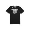 Футболка 'Black' Мужская Basketball Never Stops 524306-014