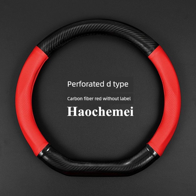 Dongfeng Fengguang 500/580S560 Fengxing T5 Fengshen Ax7 Yixuan Car Steering Wheel Cover Genuine Leather Handle Cover for Car Use