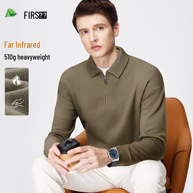 Men's Heavyweight Business Casual Polo Knit Sweater
