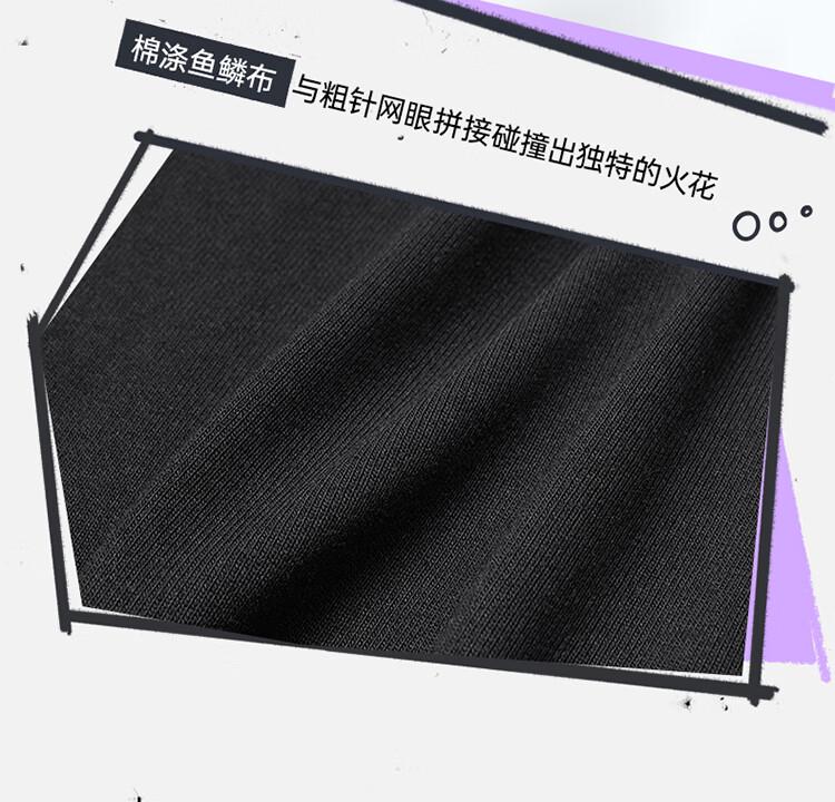 Xtep Fan Chengcheng Unisex Sports Knitted Pants