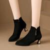 Autumn and Winter New Suede Short Fashion Boots Temperament Thin Heel Black High-end Velvet Warm Boots Women