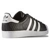adidas Originals Superstar Черный CP9758