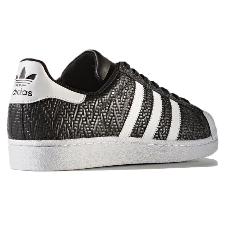 adidas Originals Superstar Черный CP9758