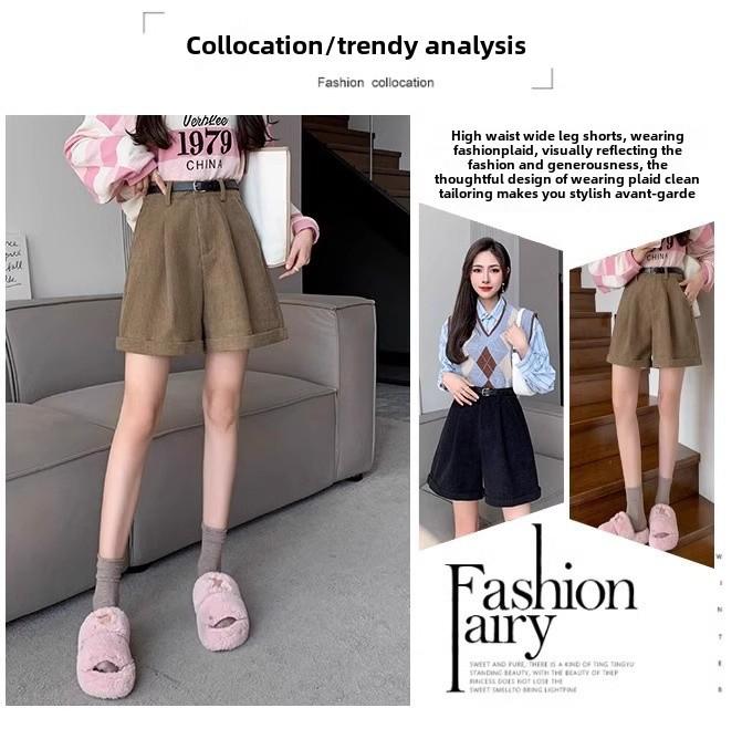 Женские шорты из вельвета с высокой талией - осень/зима, облегающий свободный крой, широкие штанины, корейская мода Майяра