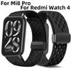 Силиконовый ремешок для Xiaomi band 8 Pro, сменный спортивный ремешок для часов для Redmi Watch 4 Correa, браслет, магнитные аксессуары для запястья