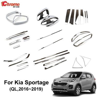 Для Kia Sportage QL 2016 2017 2018 хромированная передняя задняя противотуманная фара боковая дверь зеркальная крышка отделка кузова молдинг полоса автомобиля