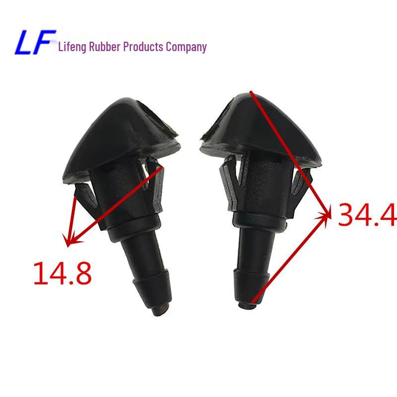 76810-SEA-A01: Совместимо с форсункой омывателя лобового стекла Honda Fit, City, Civic, CRV и Accord.