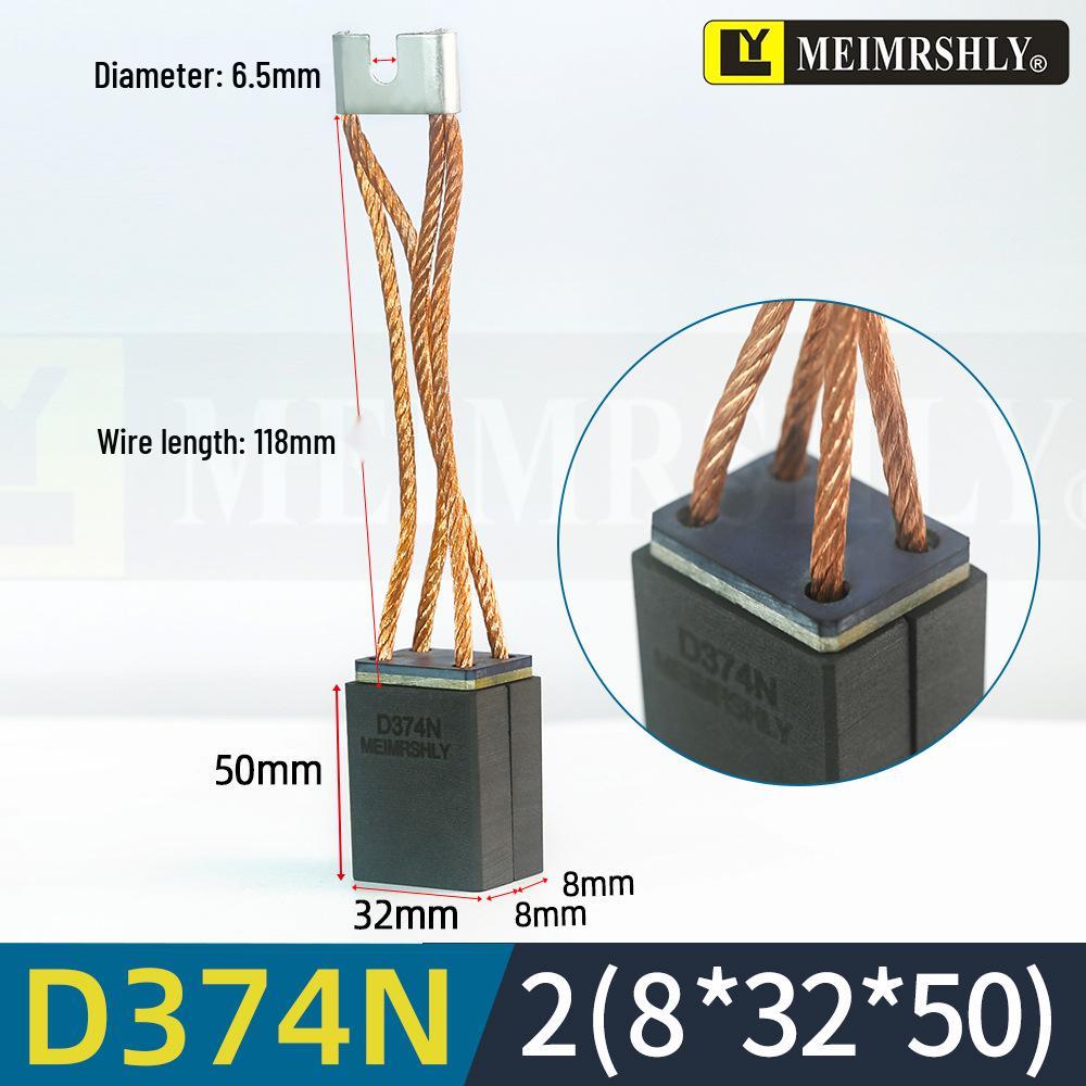 Z4 Южные моря Графит Двигатель постоянного тока Угольная щетка D374N B12.5 Износостойкая Национальный стандарт