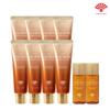 Cream Set 8 Pieces 50ml + Essence 2 Pieces 55ml