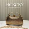 Evening Bag for Women Sparkly Handbag with Chain Women's Shoulder Bag Women's Elegant Pleated Clutch Purse for Wedding Prom Party Crossbody Bags
