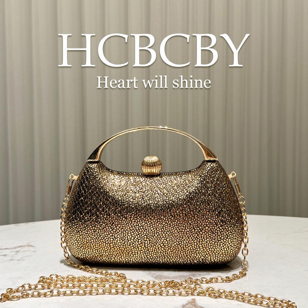 Evening Bag for Women Sparkly Handbag with Chain Women's Shoulder Bag Women's Elegant Pleated Clutch Purse for Wedding Prom Party Crossbody Bags