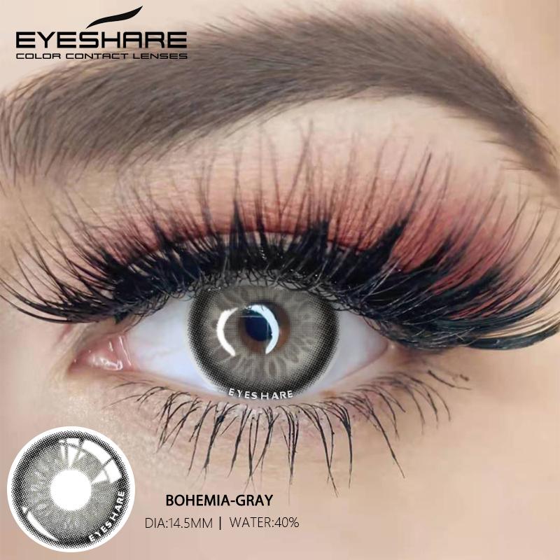 Eyeshare Цветные контактные линзы, последняя модель, звездно-голубые линзы, розовые, шоколадного цвета, фиолетово-серые линзы, изумрудно-зеленые линзы, 1 пара