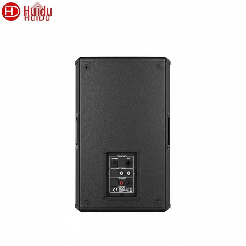 HuiDu HY-08 Professional Conference Speaker (CN version)