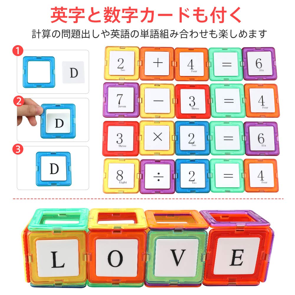 Магнитные блоки iKing, классическая магнитная игрушка, 94 шт., лабораторный блок, обучающая игрушка «сделай сам», рождение идей, развитие креативности, магнитная игрушка в подарок